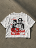 Seedhe Maut - Boxy Fit Tshirt
